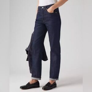 NWT Levis's 501® Selvedge Dark Wash Jeans